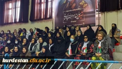 حضور پرشور جامعه دانشگاه فرهنگیان استان کردستان در مراسم نه دی
 8