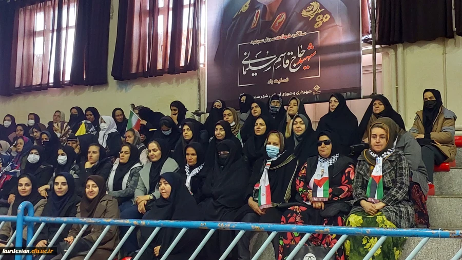 حضور پرشور جامعه دانشگاه فرهنگیان استان کردستان در مراسم نه دی
 8