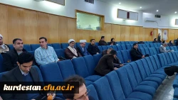 نشست علمی مقاومت و تحولات منطقه در دانشگاه کردستان 4