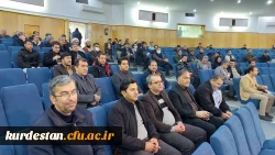 نشست علمی مقاومت و تحولات منطقه در دانشگاه کردستان 6