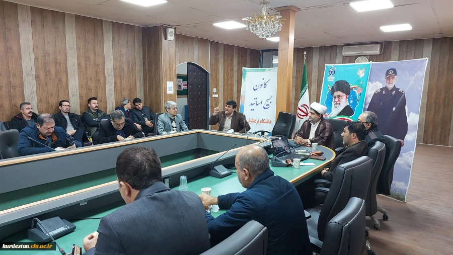 با موضوع گرامیداشت هفته بصیرت و میثاق امت با ولایت برگزار شد؛ 4