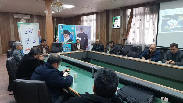 با موضوع گرامیداشت هفته بصیرت و میثاق امت با ولایت برگزار شد؛ 5