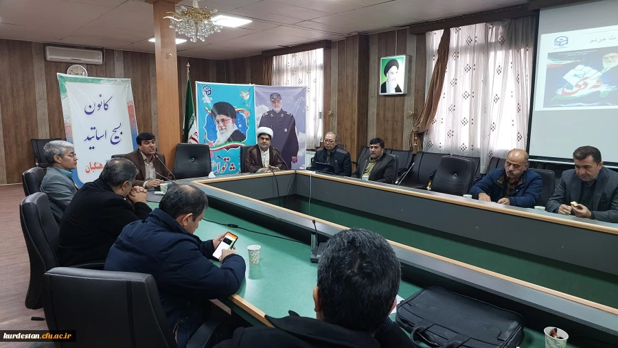 با موضوع گرامیداشت هفته بصیرت و میثاق امت با ولایت برگزار شد؛ 5