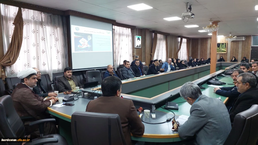 با موضوع گرامیداشت هفته بصیرت و میثاق امت با ولایت برگزار شد؛ 8