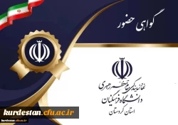 کارگاه آموزشی تبیین تحولات محور مقاومت  3