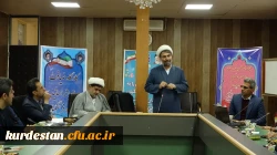 نشست هم اندیشی اساتید و کارکنان با موضوع «نقش ادیان در شکل دهی آینده» 2
