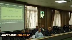 نشست هم اندیشی اساتید و کارکنان با موضوع «نقش ادیان در شکل دهی آینده» 7