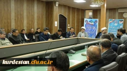 نشست هم اندیشی اساتید و کارکنان با موضوع «نقش ادیان در شکل دهی آینده» 10