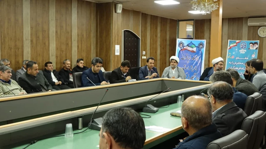 نشست هم اندیشی اساتید و کارکنان با موضوع «نقش ادیان در شکل دهی آینده» 10