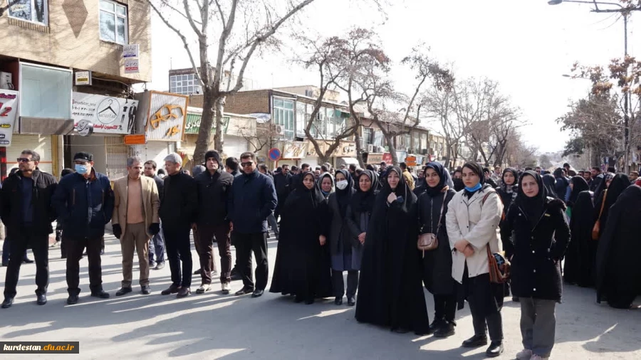 حضور پرشور اساتید، کارکنان و دانشجومعلمان دانشگاه فرهنگیان استان کردستان در راهپیمایی 22 بهمن 10