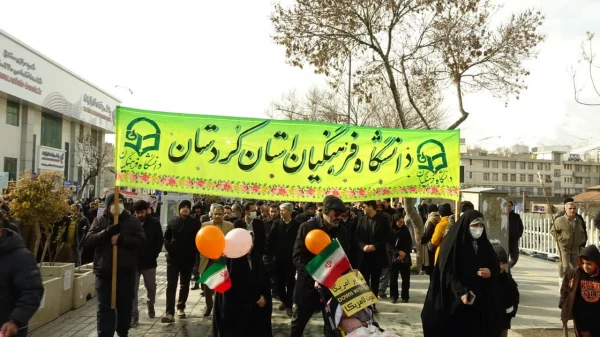 حضور پرشور اساتید، کارکنان و دانشجومعلمان دانشگاه فرهنگیان استان کردستان در راهپیمایی 22 بهمن 4