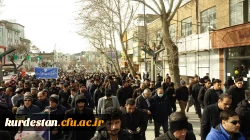 حضور پرشور اساتید، کارکنان و دانشجومعلمان دانشگاه فرهنگیان استان کردستان در راهپیمایی 22 بهمن 5