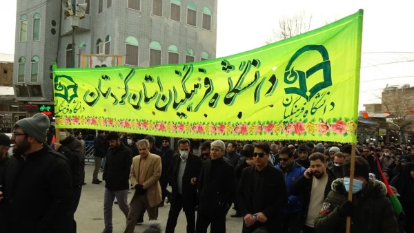 حضور پرشور اساتید، کارکنان و دانشجومعلمان دانشگاه فرهنگیان استان کردستان در راهپیمایی 22 بهمن 7