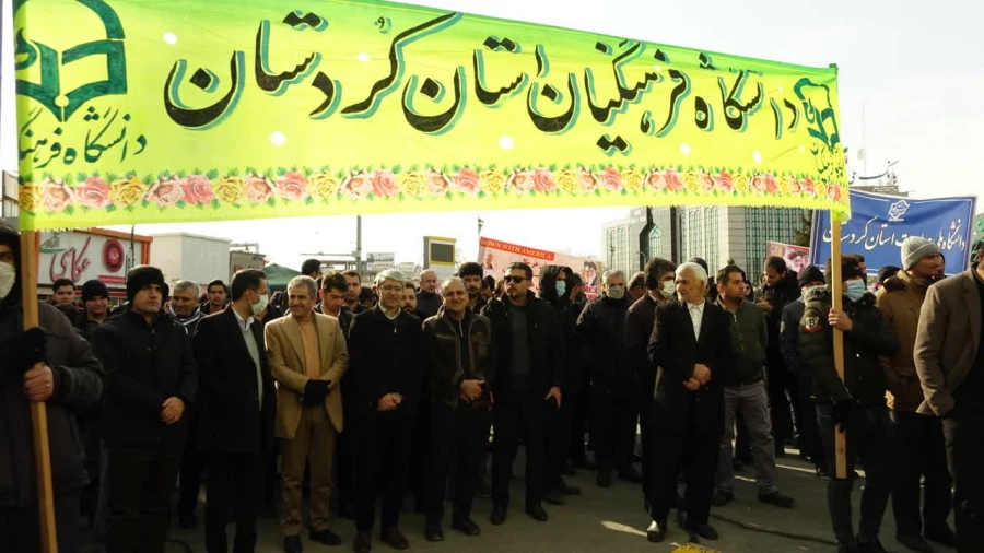 حضور پرشور اساتید، کارکنان و دانشجومعلمان دانشگاه فرهنگیان استان کردستان در راهپیمایی 22 بهمن 12