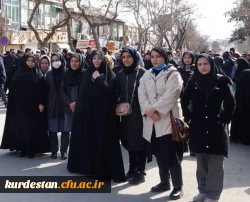 حضور پرشور اساتید، کارکنان و دانشجومعلمان دانشگاه فرهنگیان استان کردستان در راهپیمایی 22 بهمن 13