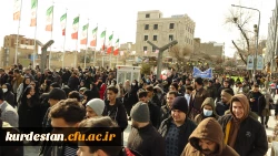 حضور پرشور اساتید، کارکنان و دانشجومعلمان دانشگاه فرهنگیان استان کردستان در راهپیمایی 22 بهمن 14