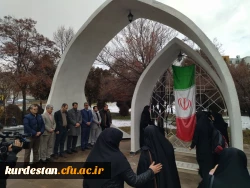 مراسم بدرقۀ دانشجومعلمان پردیس های استان برای اعزام به اردوی راهیان نور 3