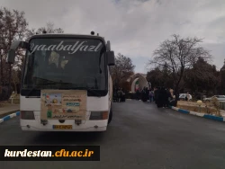 مراسم بدرقۀ دانشجومعلمان پردیس های استان برای اعزام به اردوی راهیان نور 6