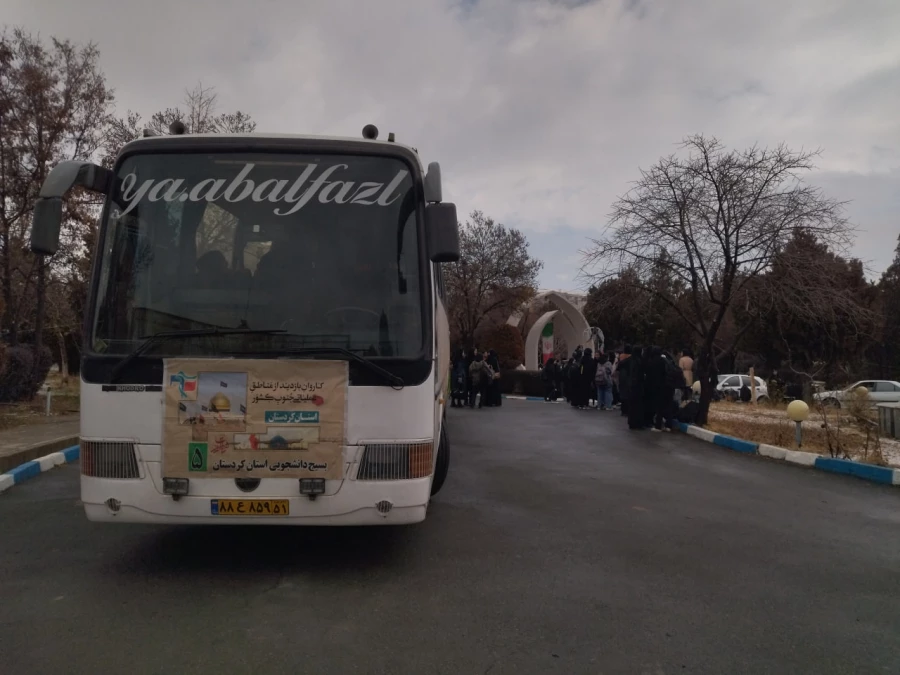 مراسم بدرقۀ دانشجومعلمان پردیس های استان برای اعزام به اردوی راهیان نور 6