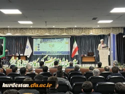 سومین همایش ملی آموزش کودکان با نیازهای ویژه 4