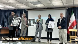 سومین همایش ملی آموزش کودکان با نیازهای ویژه 6