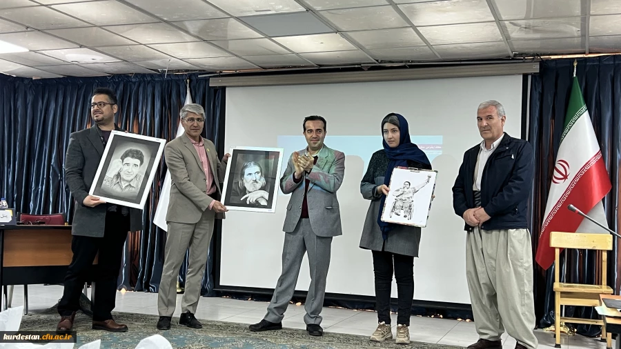 سومین همایش ملی آموزش کودکان با نیازهای ویژه 6