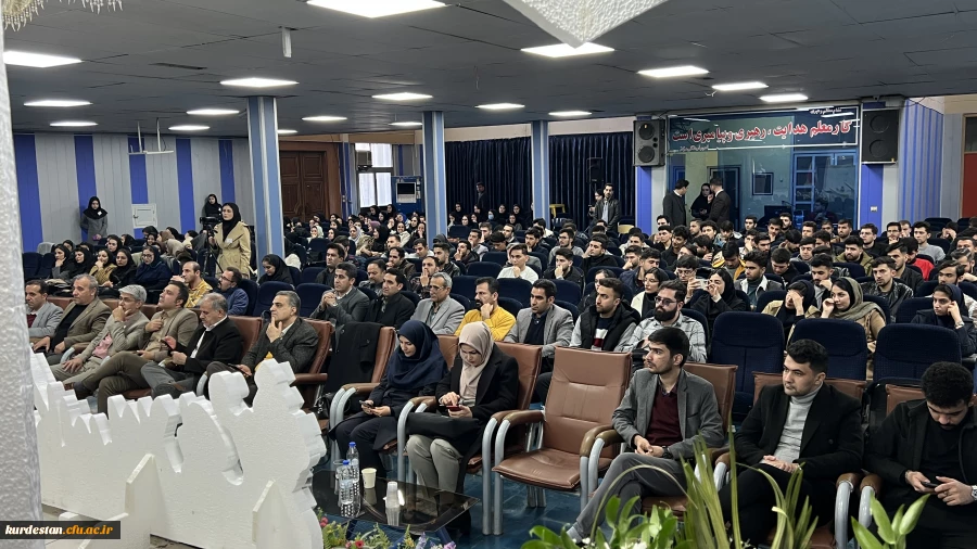 سومین همایش ملی آموزش کودکان با نیازهای ویژه 8