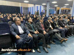سومین همایش ملی آموزش کودکان با نیازهای ویژه 12