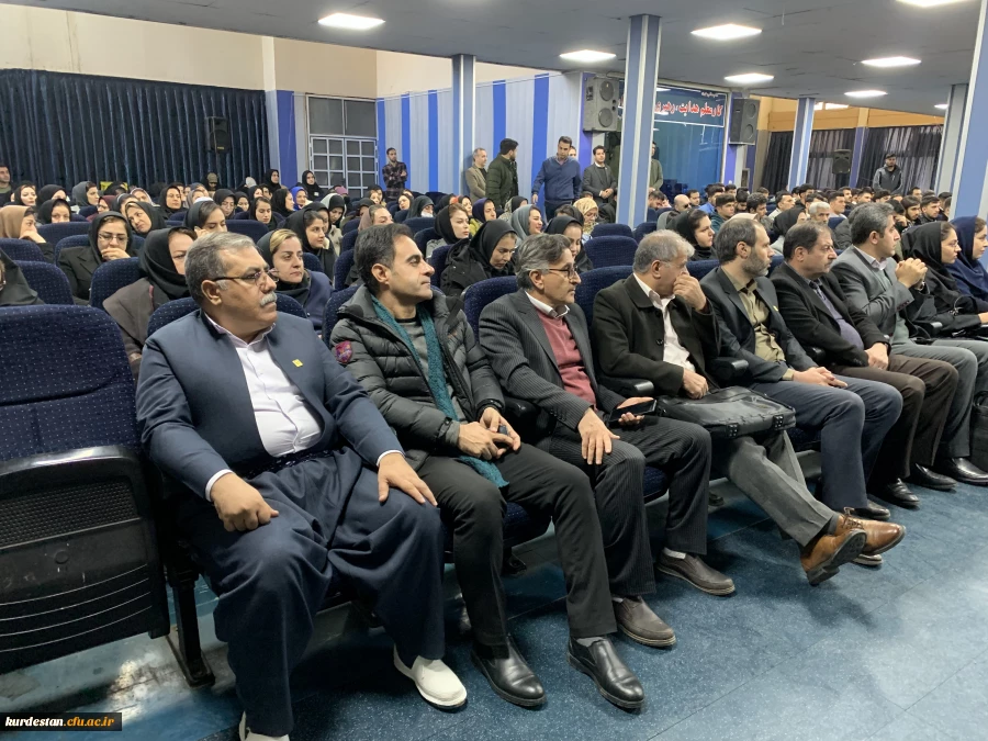 سومین همایش ملی آموزش کودکان با نیازهای ویژه 12