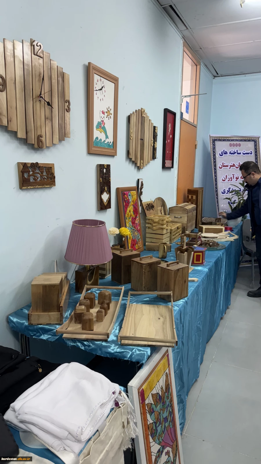 سومین همایش ملی آموزش کودکان با نیازهای ویژه 14