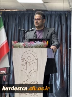 سومین همایش ملی آموزش کودکان با نیازهای ویژه 15