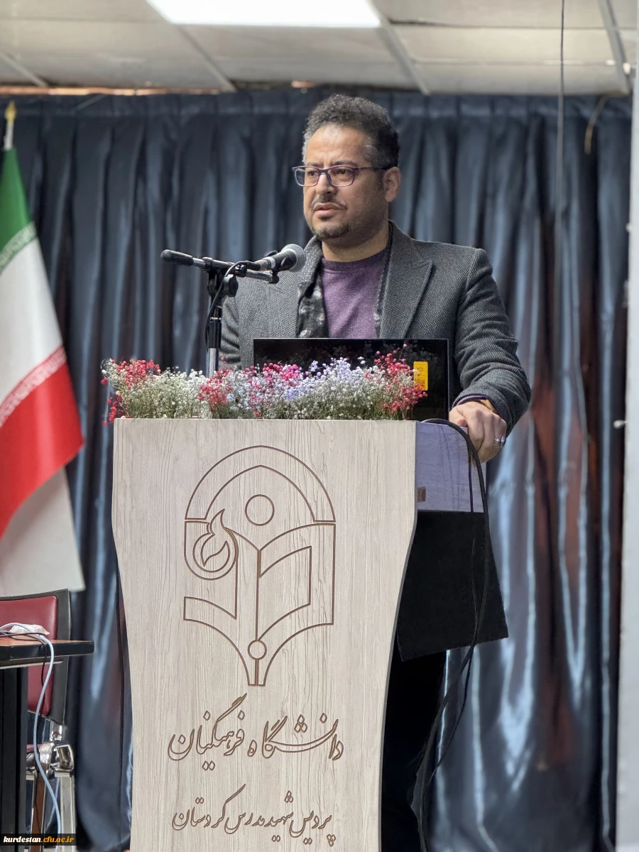 سومین همایش ملی آموزش کودکان با نیازهای ویژه 15