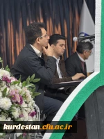 سومین همایش ملی آموزش کودکان با نیازهای ویژه 16