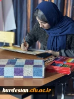 سومین همایش ملی آموزش کودکان با نیازهای ویژه 17