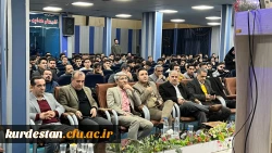 سومین همایش ملی آموزش کودکان با نیازهای ویژه 6