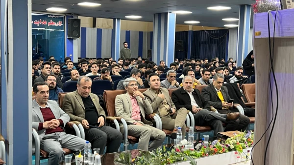 سومین همایش ملی آموزش کودکان با نیازهای ویژه 6