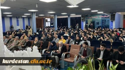 سومین همایش ملی آموزش کودکان با نیازهای ویژه 7