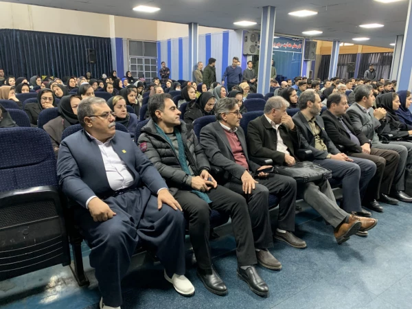 سومین همایش ملی آموزش کودکان با نیازهای ویژه 11