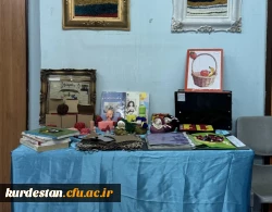 سومین همایش ملی آموزش کودکان با نیازهای ویژه 13