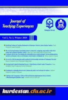نشریه «تجارب معلمی» در مسیر دریافت گرید علمی-پژوهشی وزارت علوم 4