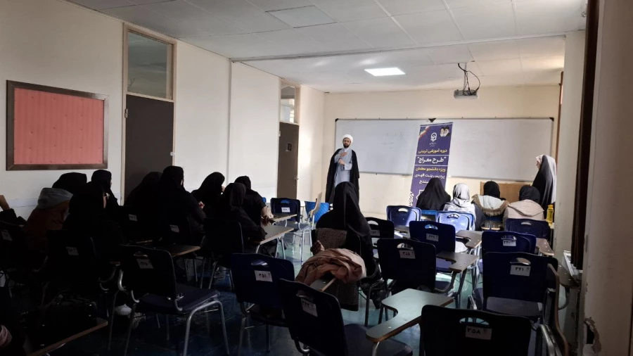 دوره آموزشی تربیتی «طرح معراج» در پردیس بنت الهدی صدر سنندج برگزار شد 3