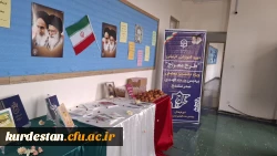 دوره آموزشی تربیتی «طرح معراج» در پردیس بنت الهدی صدر سنندج برگزار شد 4