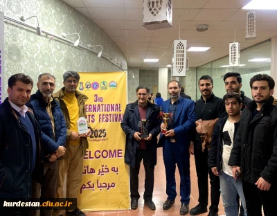 پایان سومین جشنواره بین المللی ورزشی در کردستان؛

کسب مقام نایب قهرمانی تیم فوتسال پردیس شهید مدرس