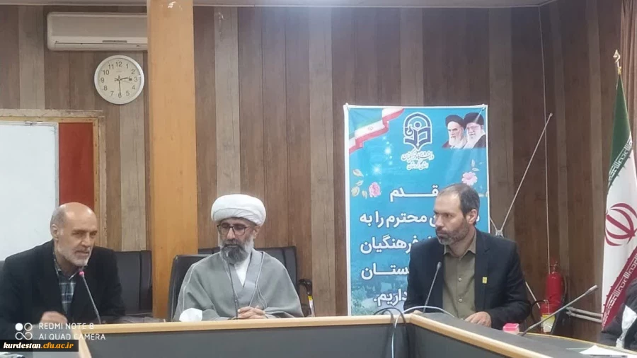 برگزاری دوره آموزشی معارف نماز (طرح معراج) در دانشگاه فرهنگیان استان کردستان 2