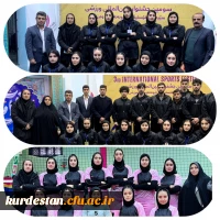 کسب مقام نایب قهرمانی تیم والیبال پردیس بنت الهدی صدر سنندج 2