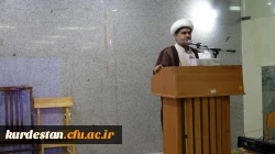 بررسی اصول تغذیه سالم در ماه مبارک رمضان در نشست هم اندیشی دانشگاه فرهنگیان استان کردستان 2