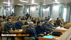 بررسی اصول تغذیه سالم در ماه مبارک رمضان در نشست هم اندیشی دانشگاه فرهنگیان استان کردستان 5