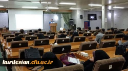 بررسی اصول تغذیه سالم در ماه مبارک رمضان در نشست هم اندیشی دانشگاه فرهنگیان استان کردستان 7