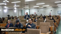 بررسی اصول تغذیه سالم در ماه مبارک رمضان در نشست هم اندیشی دانشگاه فرهنگیان استان کردستان 8