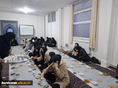 در پردیس بنت الهدی صدر سنندج برگزار شد؛

افطاری دانشجویی با حضور اساتید و کارکنان دانشگاه فرهنگیان استان کردستان